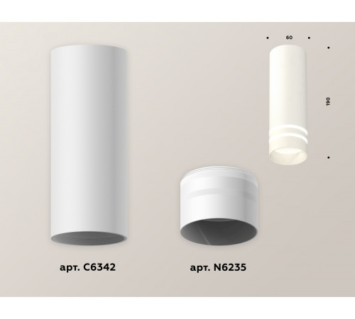 Потолочный светильник Ambrella Light Techno Spot XS6342042 (C6342, N6235) Потолочный светильник Ambrella Light Techno Spot XS6342042 (C6342, N6235)