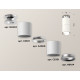 Потолочный светильник Ambrella Light Techno Spot XS6301240 (N6903, C6301, A2060, N6104)