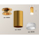 Потолочный светильник Ambrella Light Techno Spot XS6327082 (N6905, C6327, N6248)
