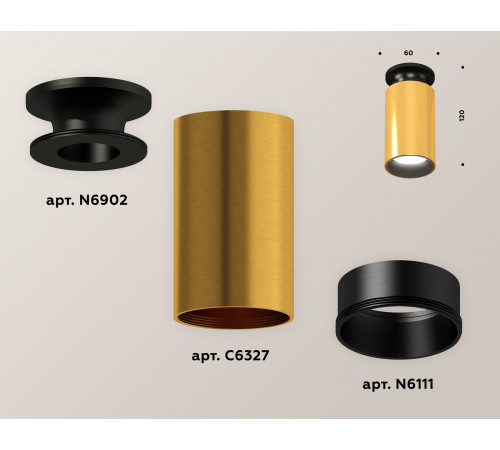 Потолочный светильник Ambrella Light Techno Spot XS6327101 (N6902, C6327, N6111) Потолочный светильник Ambrella Light Techno Spot XS6327101 (N6902, C6327, N6111)