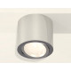Потолочный светильник Ambrella Light Techno Spot XS7405001 (C7405, N7003)