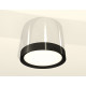 Потолочный светильник Ambrella Light Techno Spot XS8120001 (C8120, N8113)