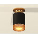 Потолочный светильник Ambrella Light Techno Spot XS6302162 (N6905, C6302, N6154)