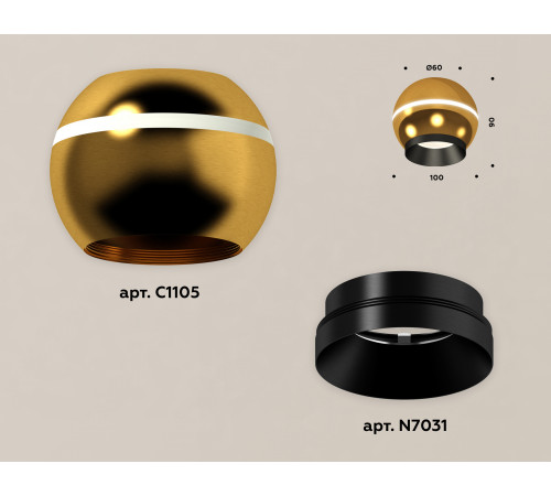Накладной светильник с дополнительной подсветкой Ambrella Light Techno XS1105001 (C1105, N7031)