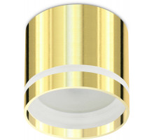 Накладной светильник ЭРА OL9 GX53 GD Б0049045