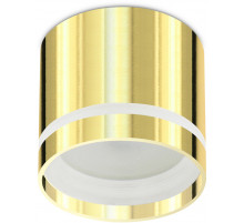 Накладной светильник ЭРА OL9 GX53 GD Б0049045