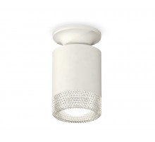 Накладной светильник Ambrella Light Techno XS6301102 (N6901, C6301, N6150)