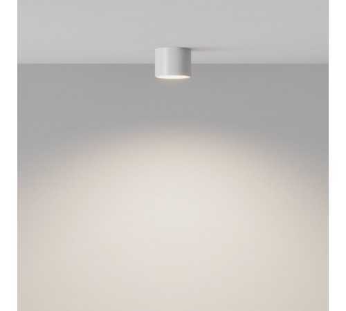Накладной светильник Maytoni Glam C096L-GX53-WBS Накладной светильник Maytoni Glam C096L-GX53-WBS