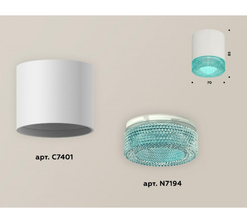Накладной светильник Ambrella Light Techno XS7401023 (C7401, N7194)