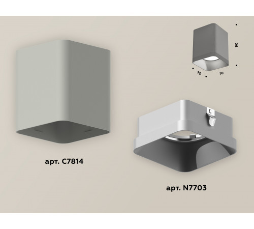 Накладной светильник Ambrella Light Techno XS7814003 (C7814, N7703) Накладной светильник Ambrella Light Techno XS7814003 (C7814, N7703)