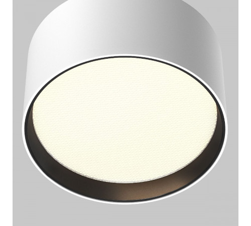 Накладной светильник Maytoni Glare C091CL-12W3K-W