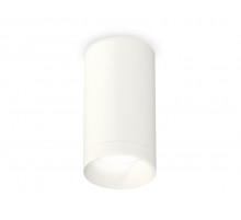 Накладной светильник Ambrella Light Techno XS6322020 (C6322, N6130)