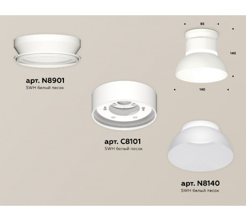 Накладной светильник Ambrella Light Techno spot (N8901, C8101, N8140) XS8101046 Накладной светильник Ambrella Light Techno spot (N8901, C8101, N8140) XS8101046