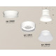 Накладной светильник Ambrella Light Techno spot (N8901, C8101, N8140) XS8101046