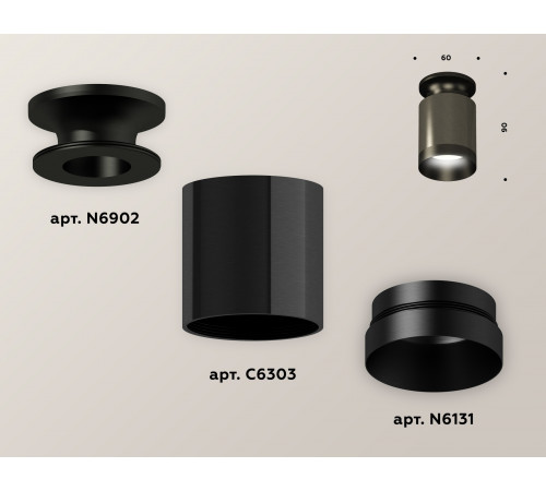 Накладной светильник Ambrella Light Techno XS6303081 (N6902, C6303, N6131) Накладной светильник Ambrella Light Techno XS6303081 (N6902, C6303, N6131)