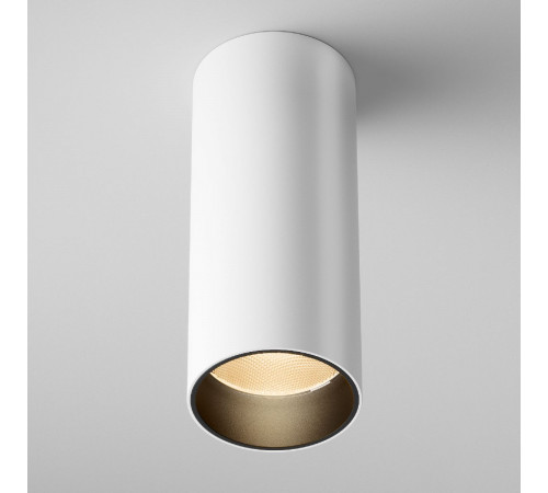 Накладной светильник Maytoni Focus led C056CL-L12W2.7K-W-W