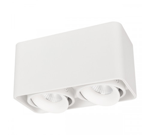 Накладной светильник Arlight SP-Cubus-S195x100-2x8W Day4000 036059