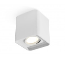 Потолочный светильник Ambrella Light Techno Spot XS7840010 (C7840, N7710)