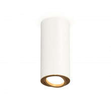 Накладной поворотный светильник Ambrella Light Techno XS7442004 (C7442, N7004)