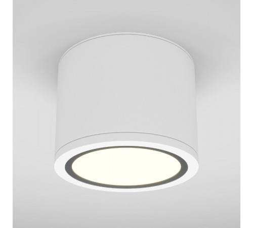 Накладной светильник Maytoni Rendo C095CL-GX53-W Накладной светильник Maytoni Rendo C095CL-GX53-W