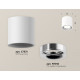 Потолочный светильник Ambrella Light Techno Spot XS7531022 (C7531, N7012)