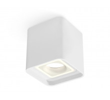 Потолочный светильник Ambrella Light Techno Spot XS7840020 (C7840, N7715)