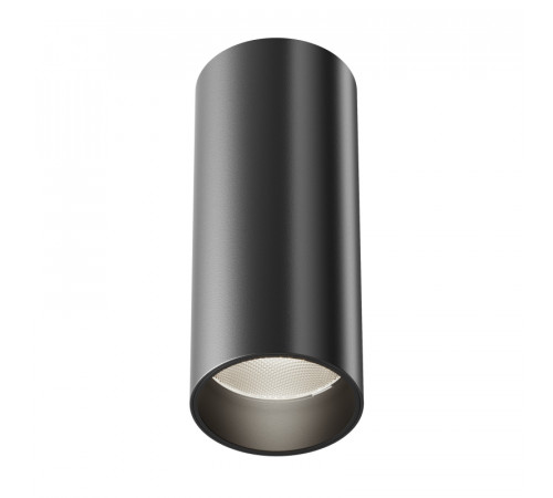 Накладной светильник Maytoni Focus LED C056CL-L12B4K-W-B Накладной светильник Maytoni Focus LED C056CL-L12B4K-W-B