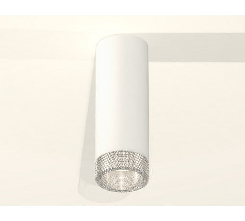 Потолочный светильник Ambrella Light Techno Spot XS6342020 (C6342, N6150) Потолочный светильник Ambrella Light Techno Spot XS6342020 (C6342, N6150)