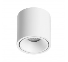 Накладной светильник Odeon Light Redo 6620/10CL