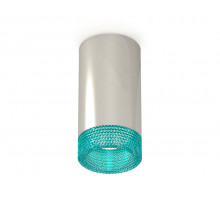 Потолочный светильник Ambrella Light Techno Spot XS6325021 (C6325, N6153)