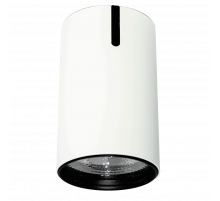 Накладной светильник Fiberli Yonja50 11140104