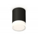 Потолочный светильник Ambrella Light Techno Spot XS7422023 (C7422, N7160)