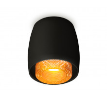 Потолочный светильник Ambrella Light Techno Spot XS1142024 (C1142, N7195)