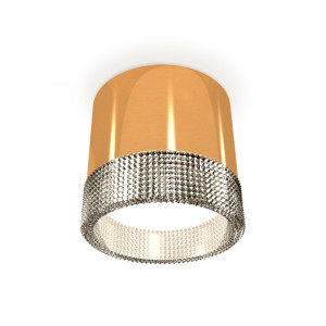 Потолочный светильник Ambrella Light Techno Spot XS8121020 (C8121, N8480)
