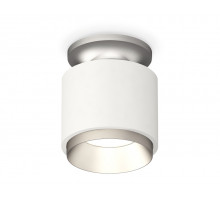 Потолочный светильник Ambrella Light Techno Spot XS7510100 (N7928, C7510, N7033)