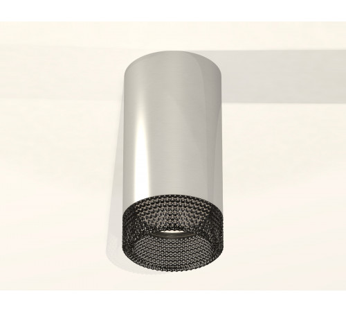 Потолочный светильник Ambrella Light Techno Spot XS6325020 (C6325, N6151)