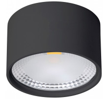 Накладной светильник Wertmark WTA.O02.607.V0.12