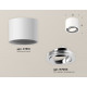 Потолочный светильник Ambrella Light Techno Spot XS7510003 (C7510, N7003)