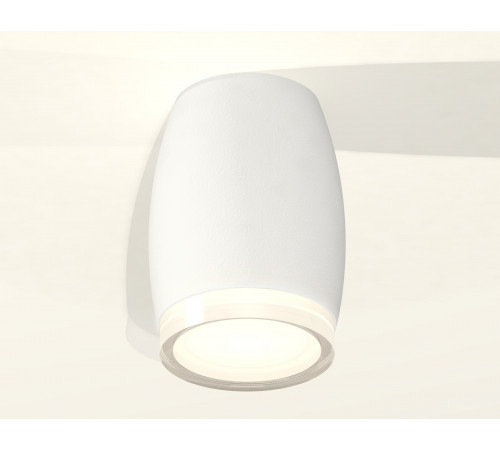 Накладной светильник Ambrella Light Techno XS1122022 (C1122, N7160) Накладной светильник Ambrella Light Techno XS1122022 (C1122, N7160)