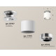 Потолочный светильник Ambrella Light Techno Spot XS7510081 (N7927, C7510, N7012)