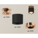 Накладной светильник Ambrella Light Techno XS7402122 (N7930, C7402, N7015)