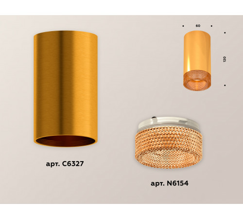 Потолочный светильник Ambrella Light Techno Spot XS6327010 (C6327, N6154) Потолочный светильник Ambrella Light Techno Spot XS6327010 (C6327, N6154)