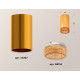 Потолочный светильник Ambrella Light Techno Spot XS6327010 (C6327, N6154)