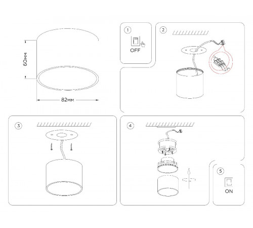 Накладной светильник Ambrella Light GX Standard Tech TN5358 Накладной светильник Ambrella Light GX Standard Tech TN5358
