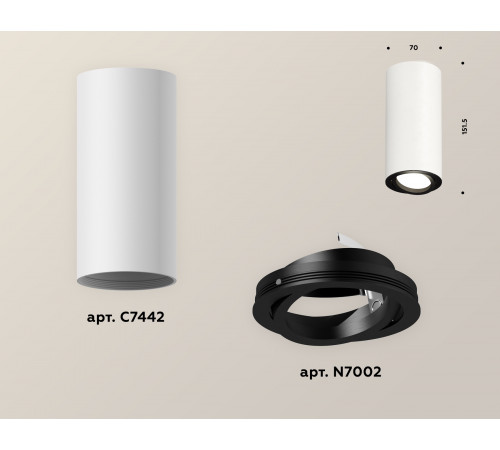 Накладной поворотный светильник Ambrella Light Techno XS7442002 (C7442, N7002) Накладной поворотный светильник Ambrella Light Techno XS7442002 (C7442, N7002)