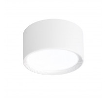 Накладной светильник Escada 20005led 20005SMU/04LED SWH