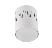 Накладной светильник Fametto DLC-S618 GX53 WHITE UL-00009788