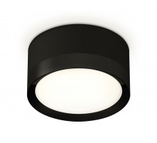 Потолочный светильник Ambrella Light Techno Spot XS8102002 (C8102, N8113)