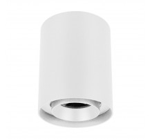 Накладной светильник Arlight SP-FOCUS-R110-18W Warm3000 054843