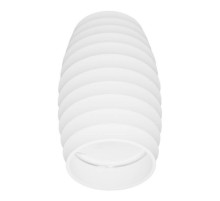 Накладной светильник Lumina Deco Split LDC 8052-B WT